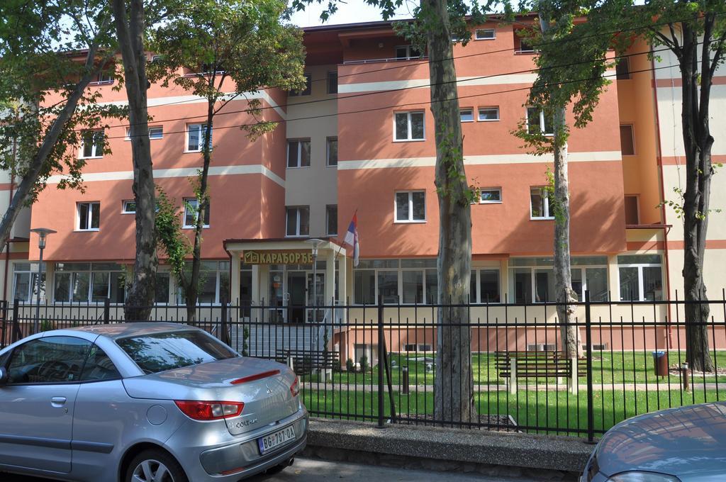 Rooms Karadjordje Belgrad Exterior foto